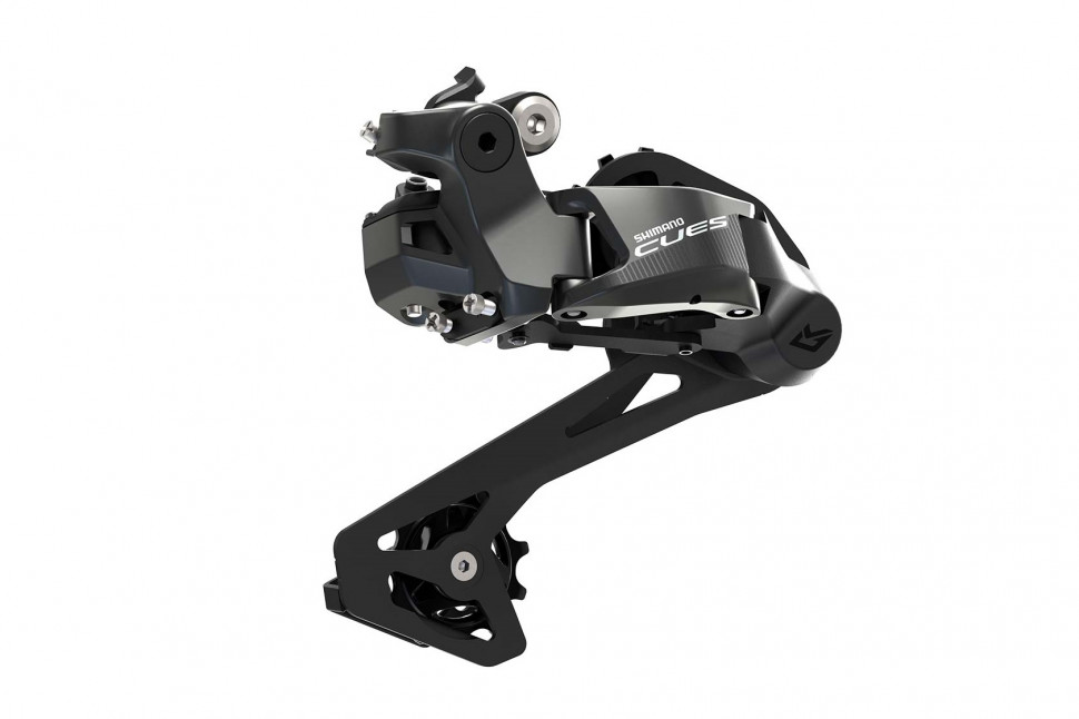 Shimano CUES derailleur.jpg