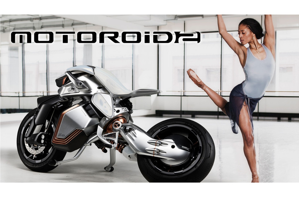 An electric motorbike with no handlebars? Meet the Yamaha Motoroid