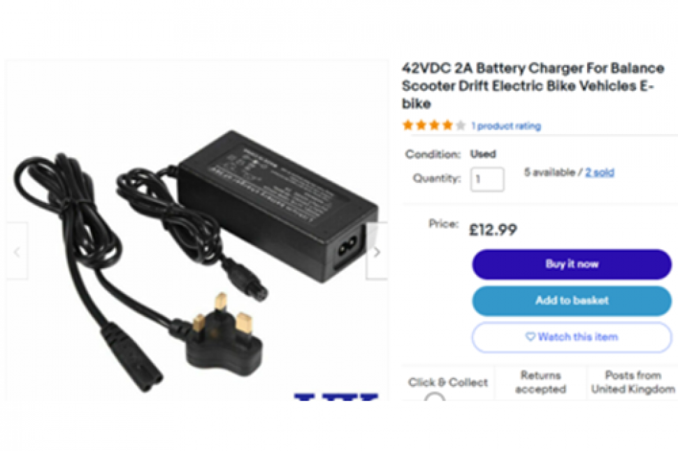 E bike charger sales price